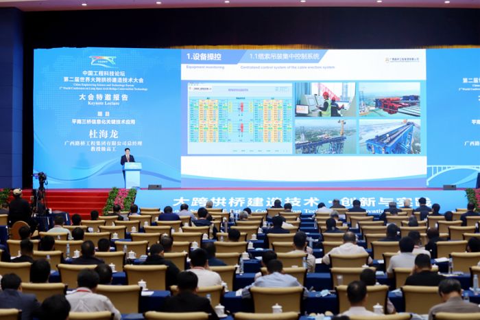 首页| G22恒峰集团中国官方网站