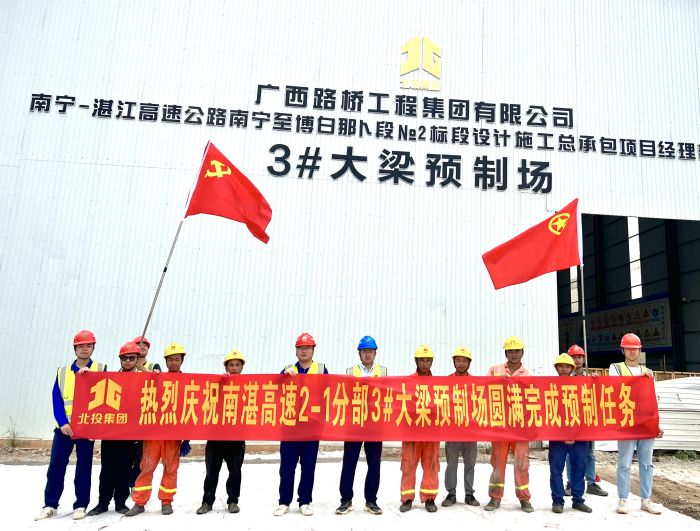 首页| G22恒峰集团中国官方网站