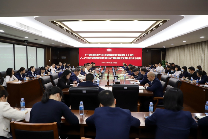 首页| G22恒峰集团中国官方网站