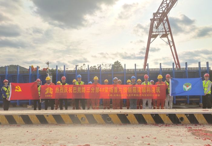 首页| G22恒峰集团中国官方网站