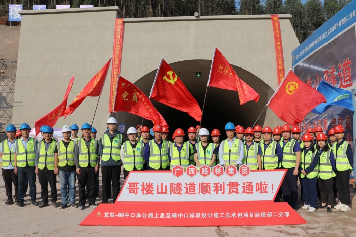 首页| G22恒峰集团中国官方网站