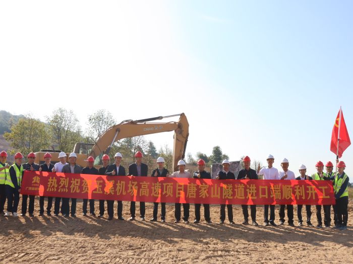 首页| G22恒峰集团中国官方网站