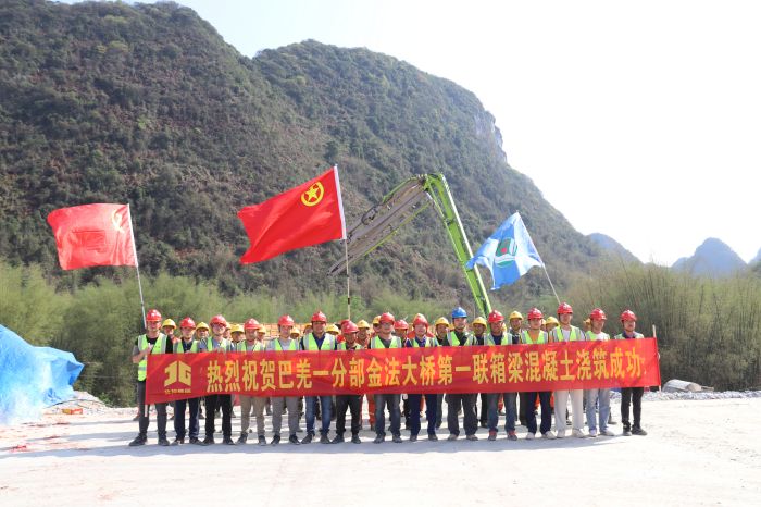 首页| G22恒峰集团中国官方网站