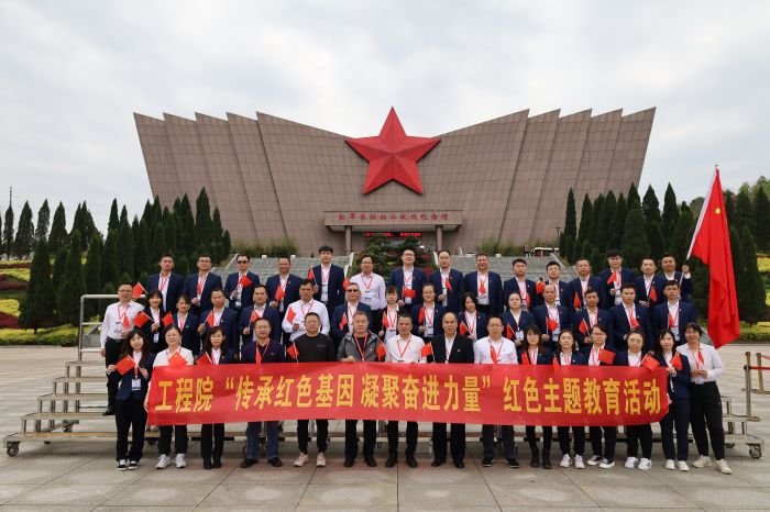 首页| G22恒峰集团中国官方网站