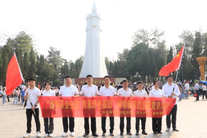 首页| G22恒峰集团中国官方网站