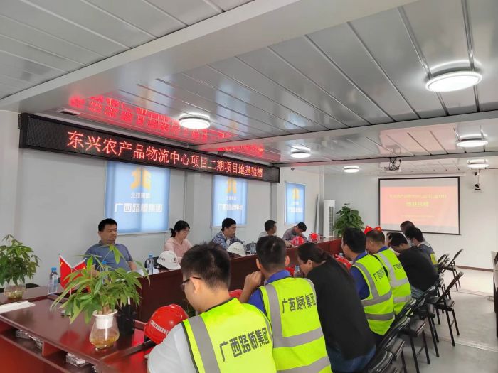 首页| G22恒峰集团中国官方网站