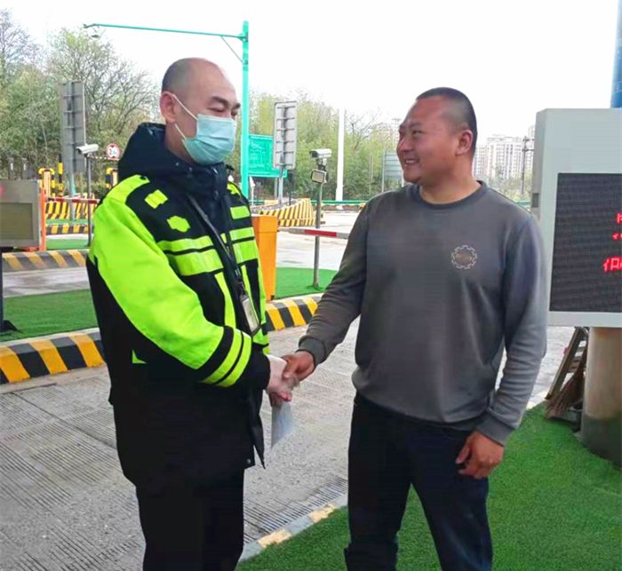 首页| G22恒峰集团中国官方网站