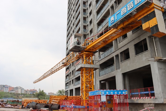 首页| G22恒峰集团中国官方网站