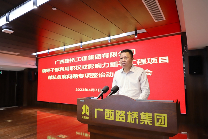 首页| G22恒峰集团中国官方网站