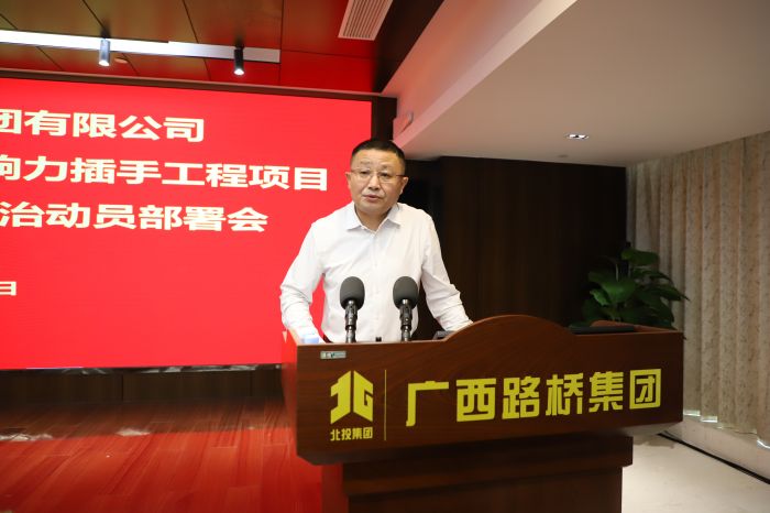 首页| G22恒峰集团中国官方网站