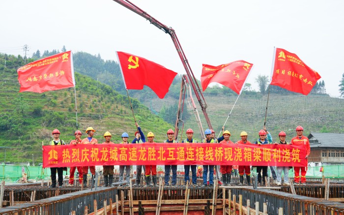 首页| G22恒峰集团中国官方网站