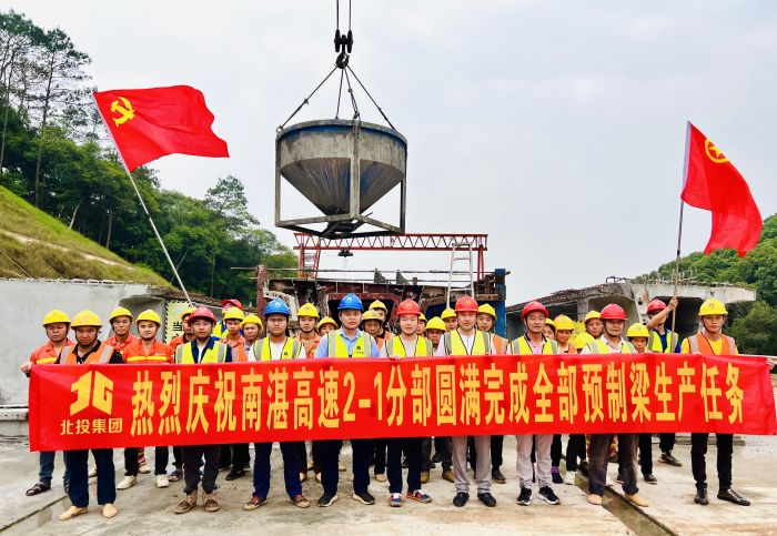 首页| G22恒峰集团中国官方网站