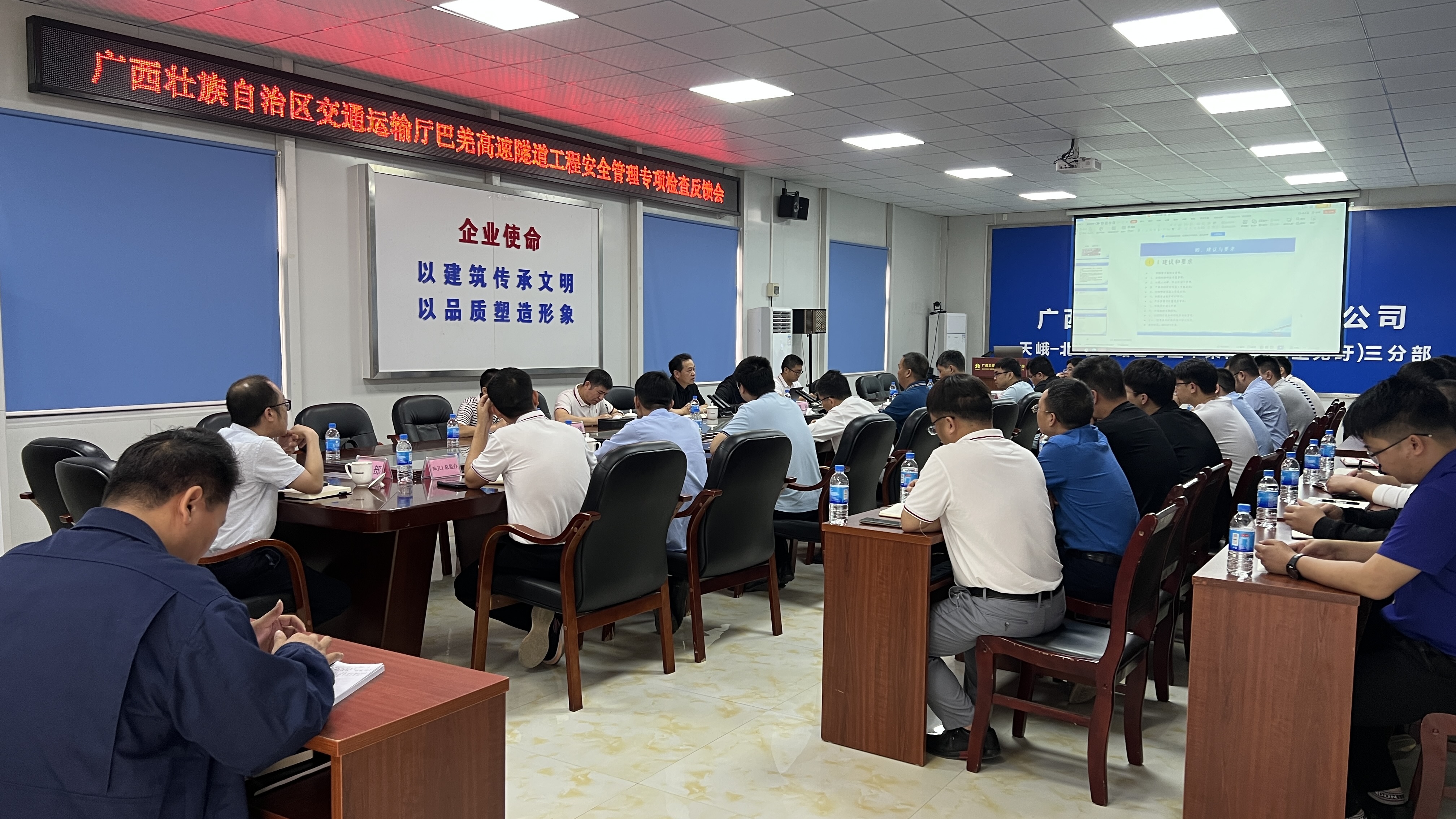 首页| G22恒峰集团中国官方网站