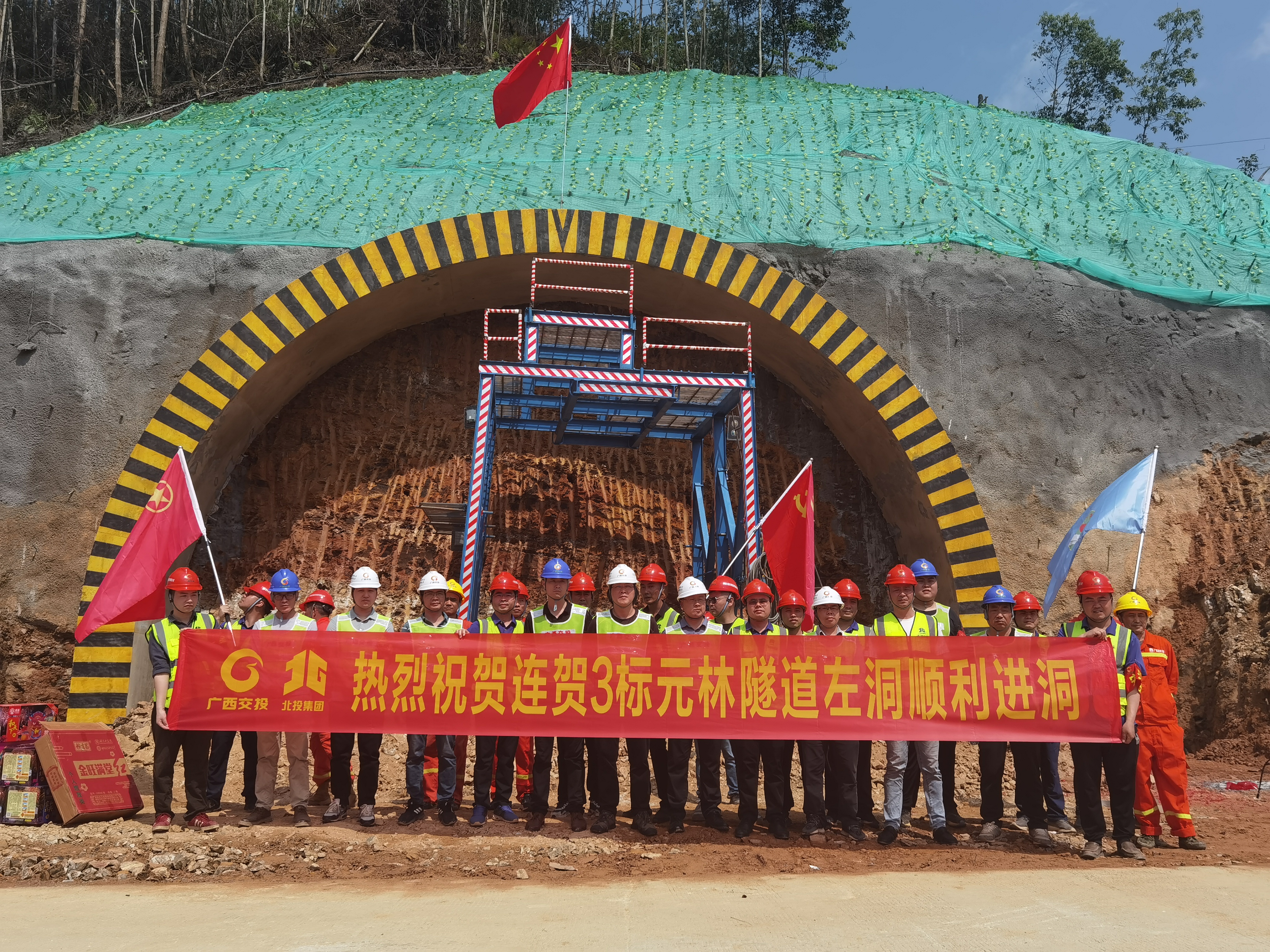 首页| G22恒峰集团中国官方网站