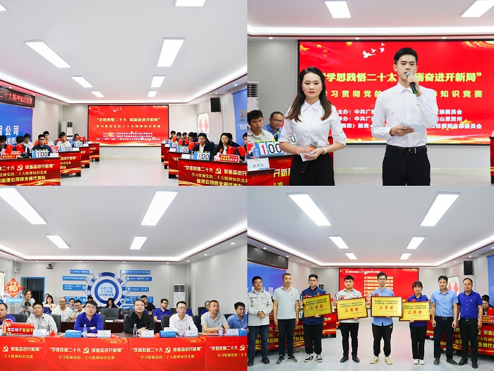 首页| G22恒峰集团中国官方网站