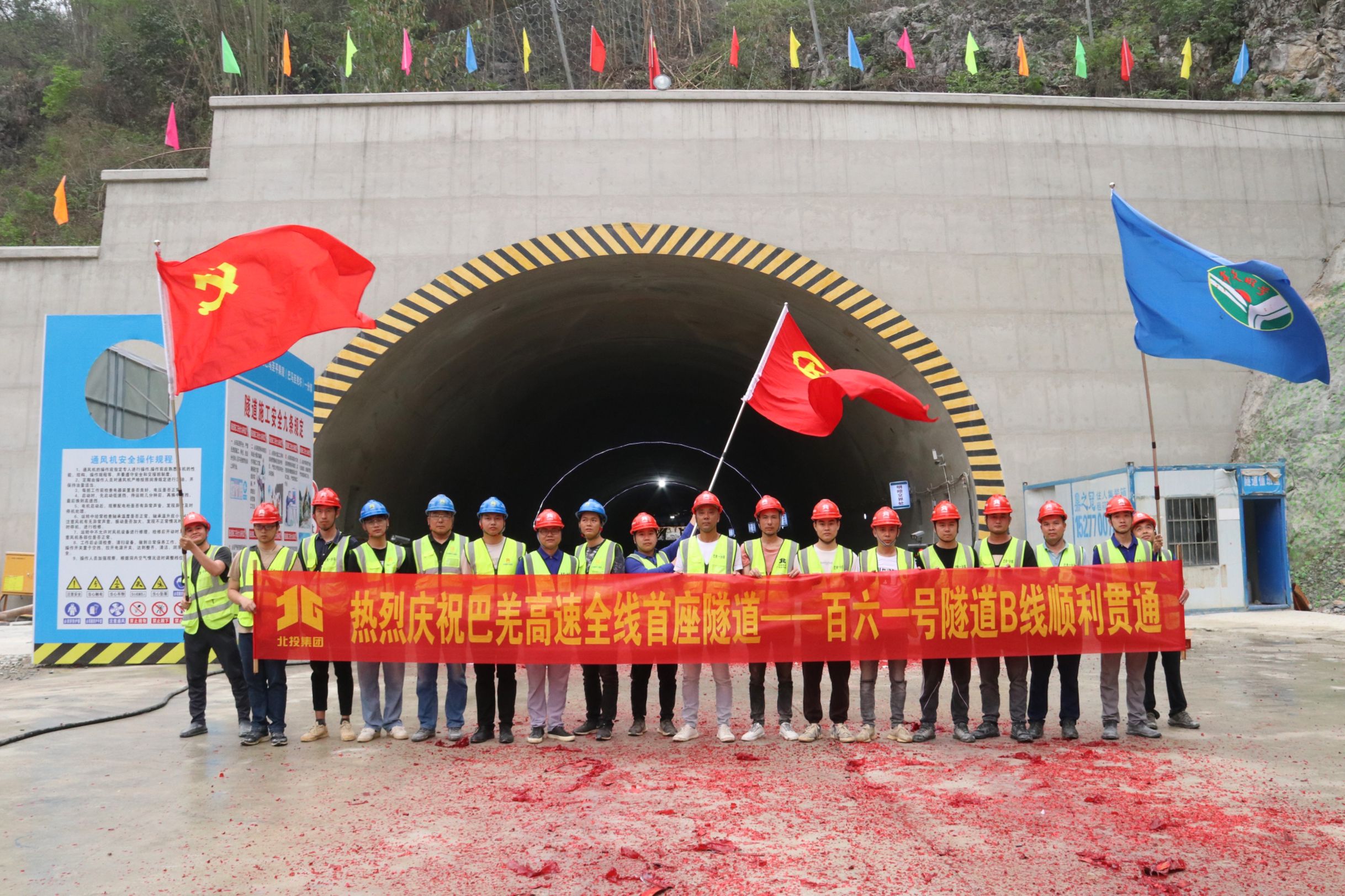 首页| G22恒峰集团中国官方网站