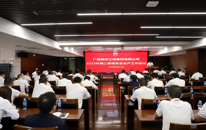 首页| G22恒峰集团中国官方网站