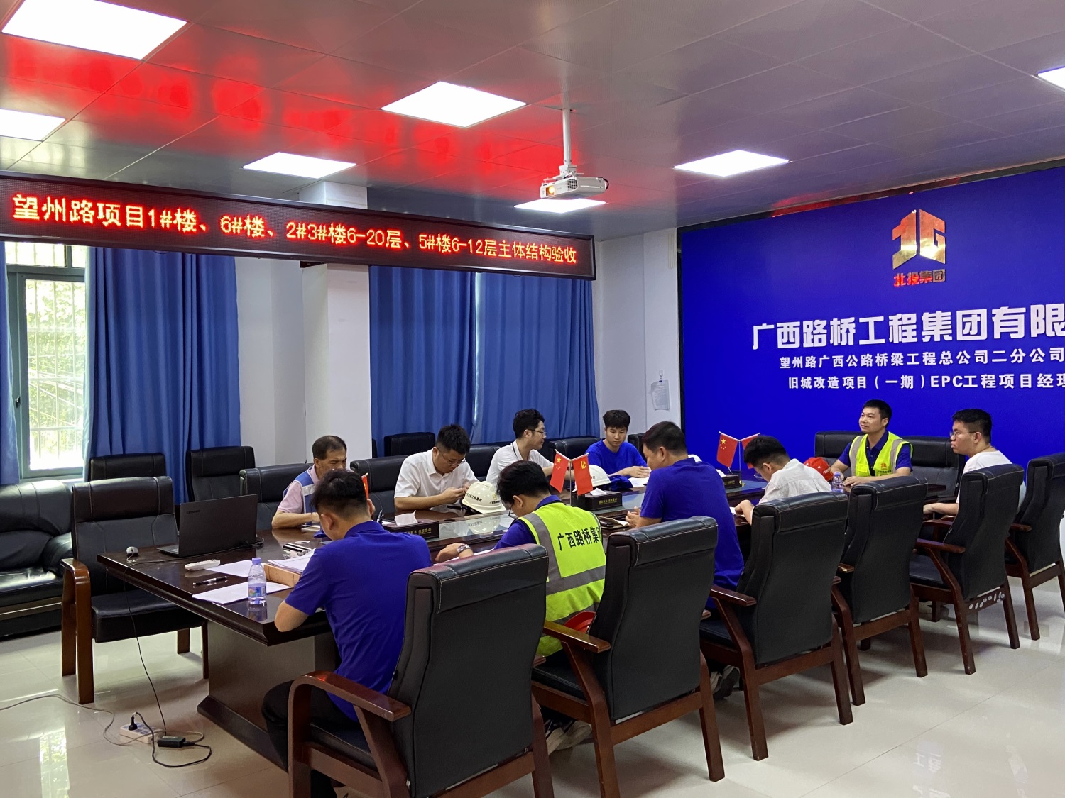 首页| G22恒峰集团中国官方网站