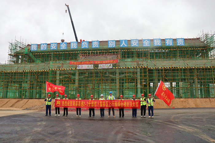 首页| G22恒峰集团中国官方网站