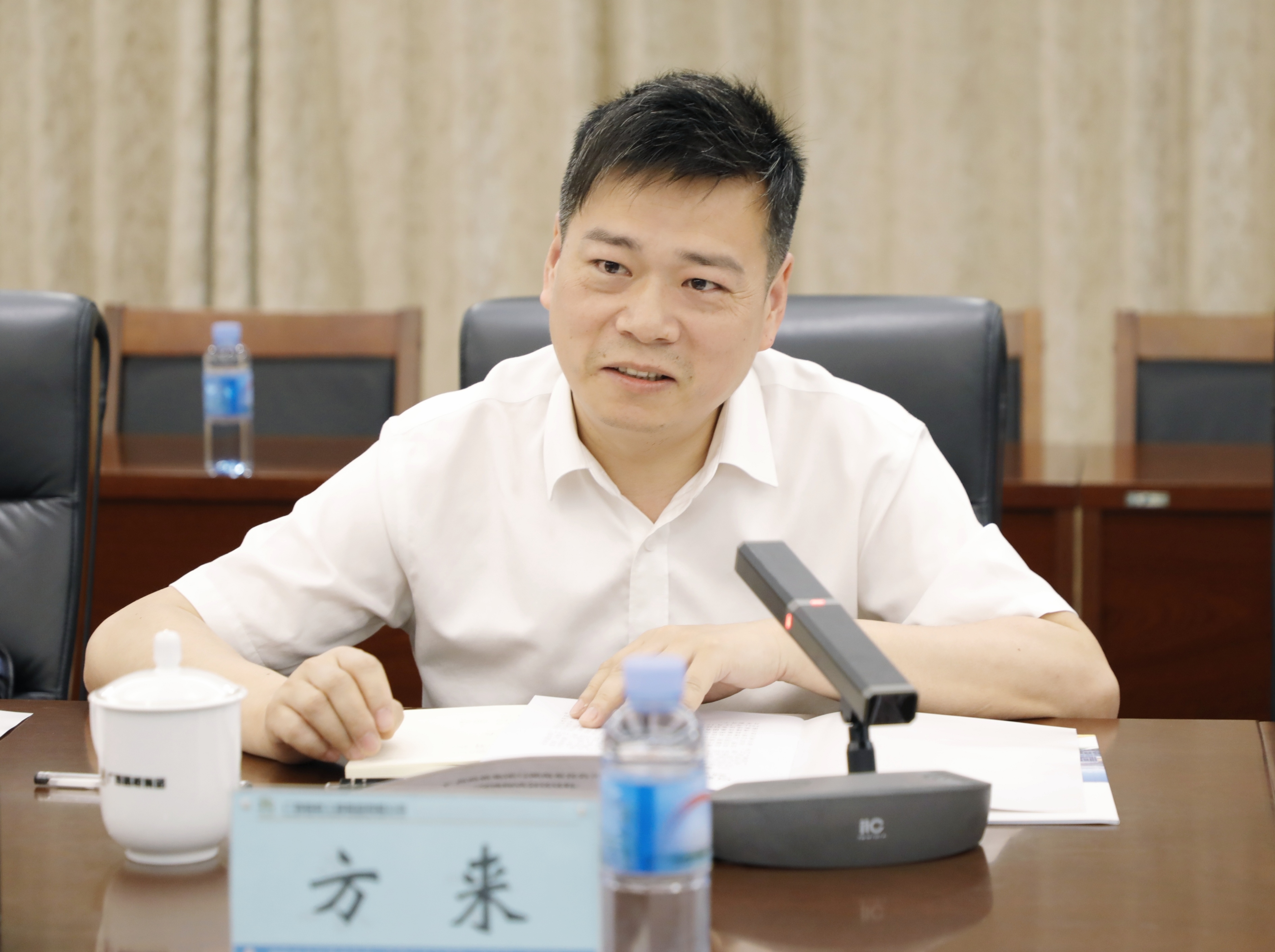 首页| G22恒峰集团中国官方网站