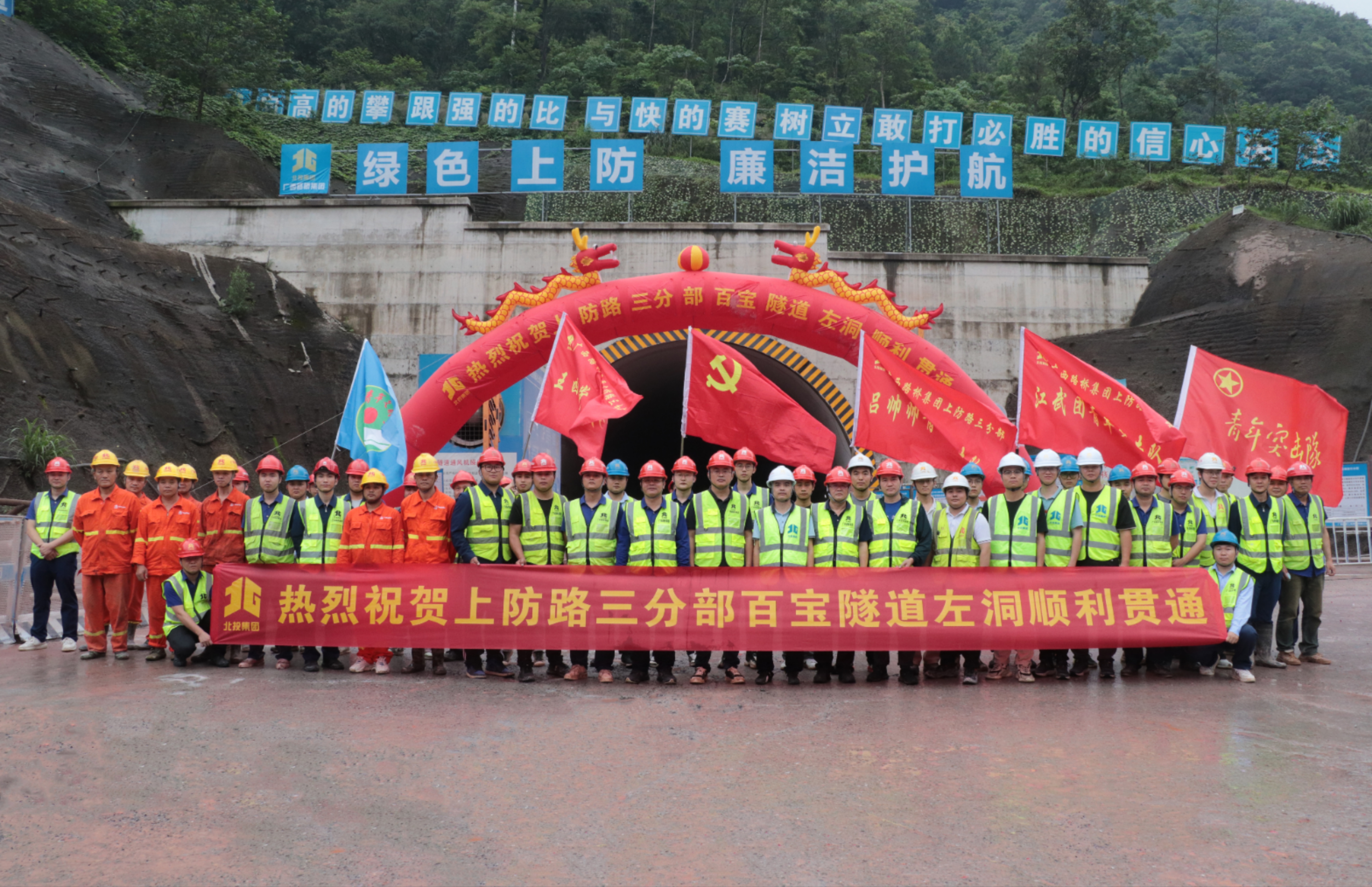 首页| G22恒峰集团中国官方网站