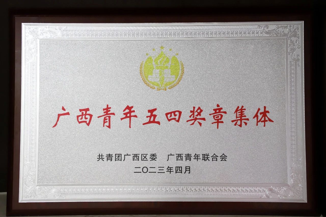 首页| G22恒峰集团中国官方网站