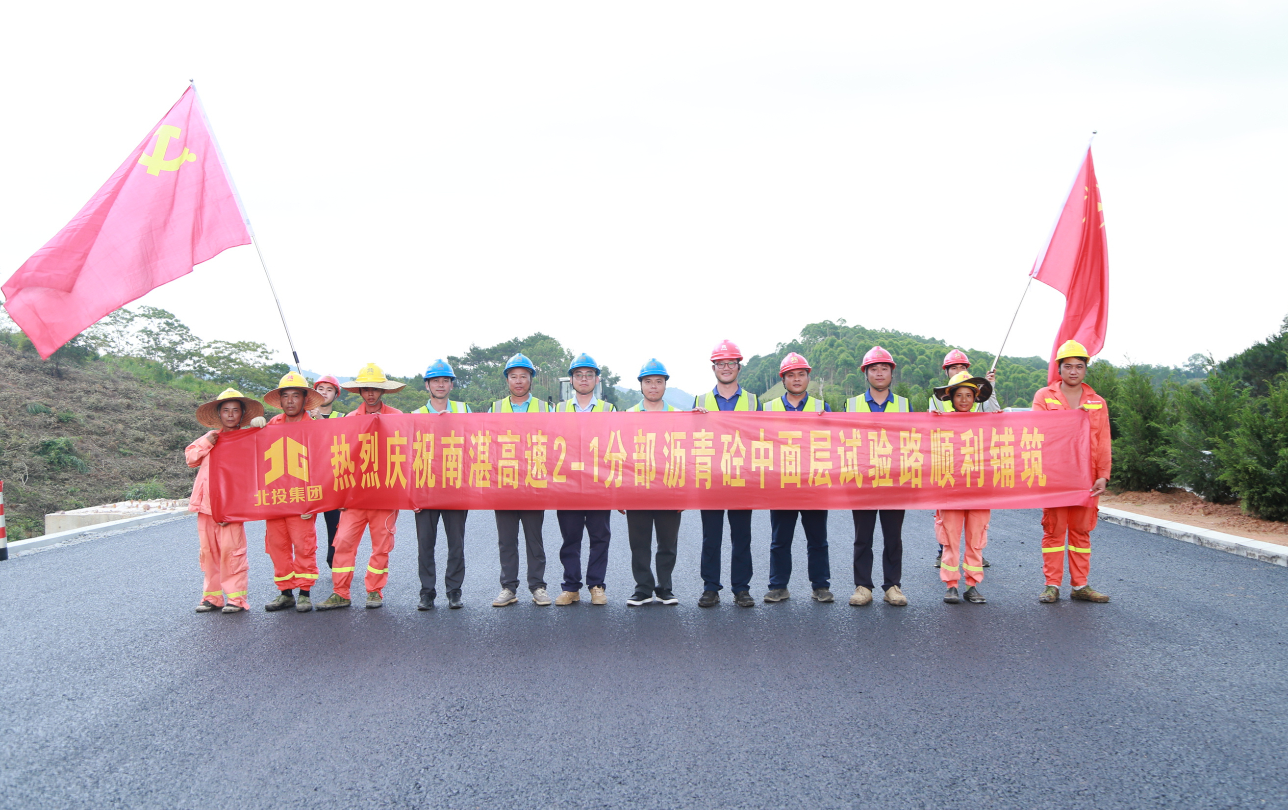 首页| G22恒峰集团中国官方网站