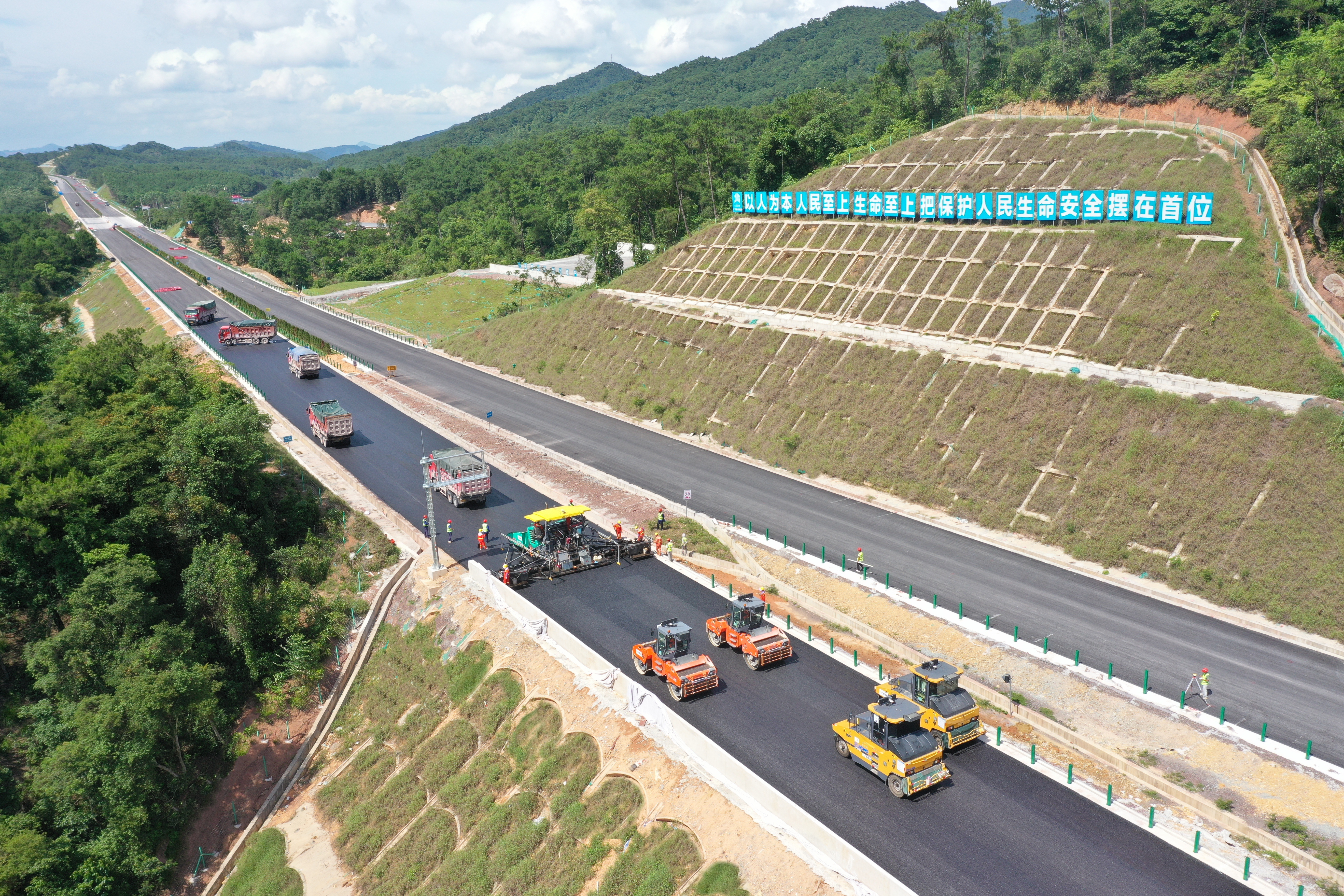 首页| G22恒峰集团中国官方网站