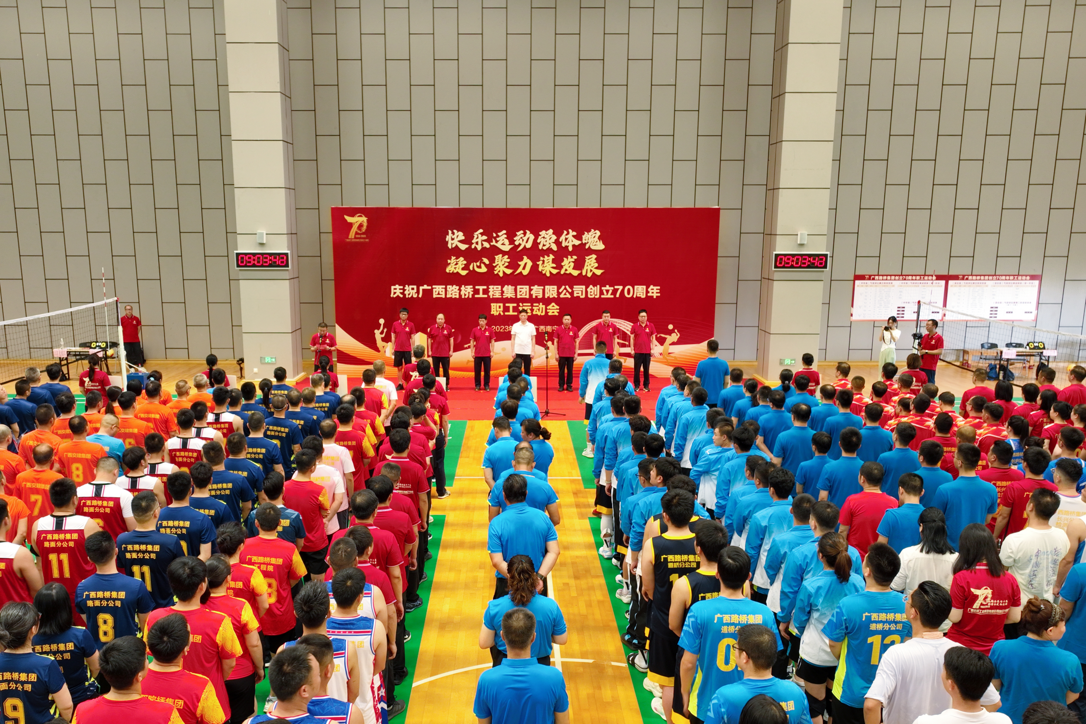 首页| G22恒峰集团中国官方网站