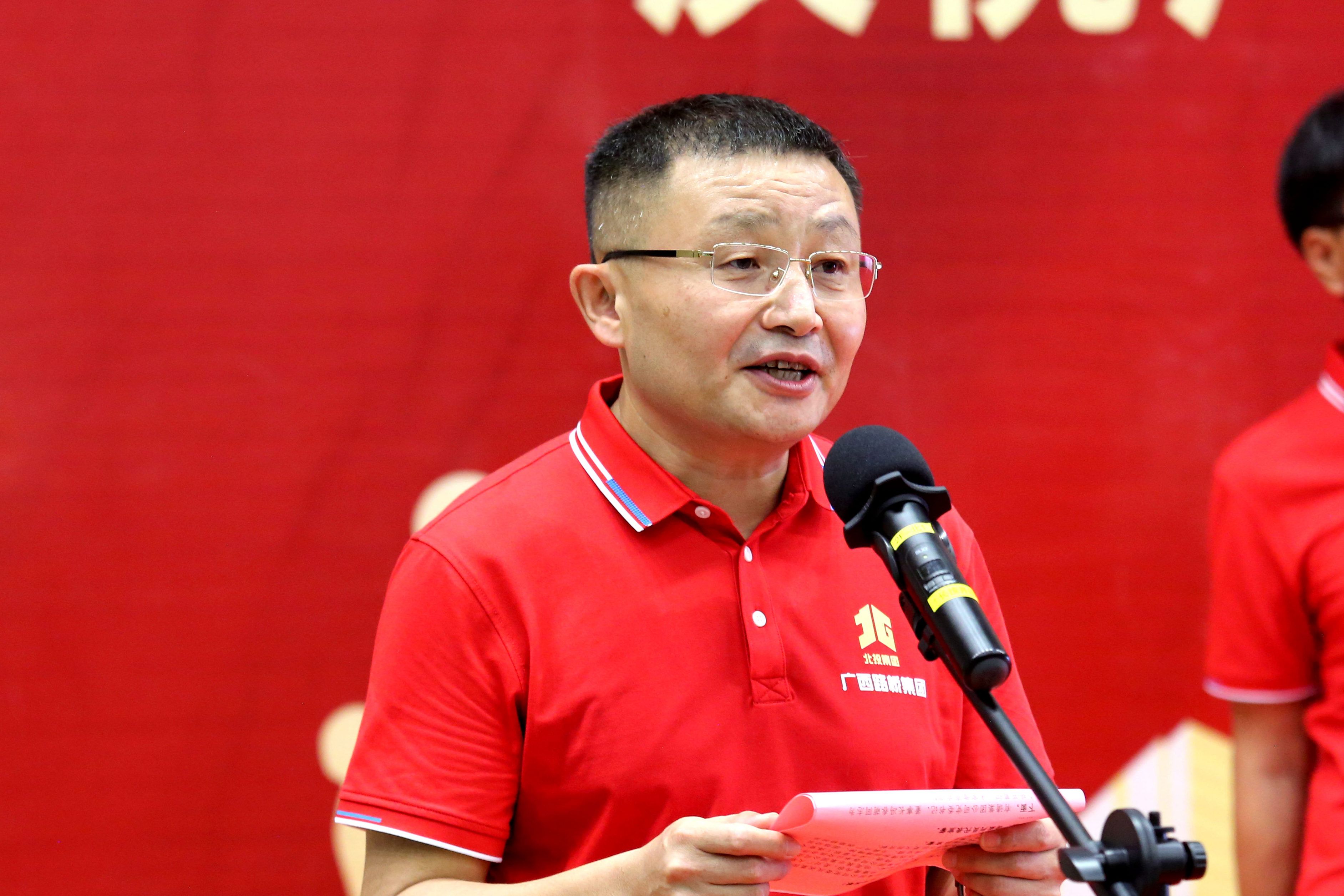 首页| G22恒峰集团中国官方网站