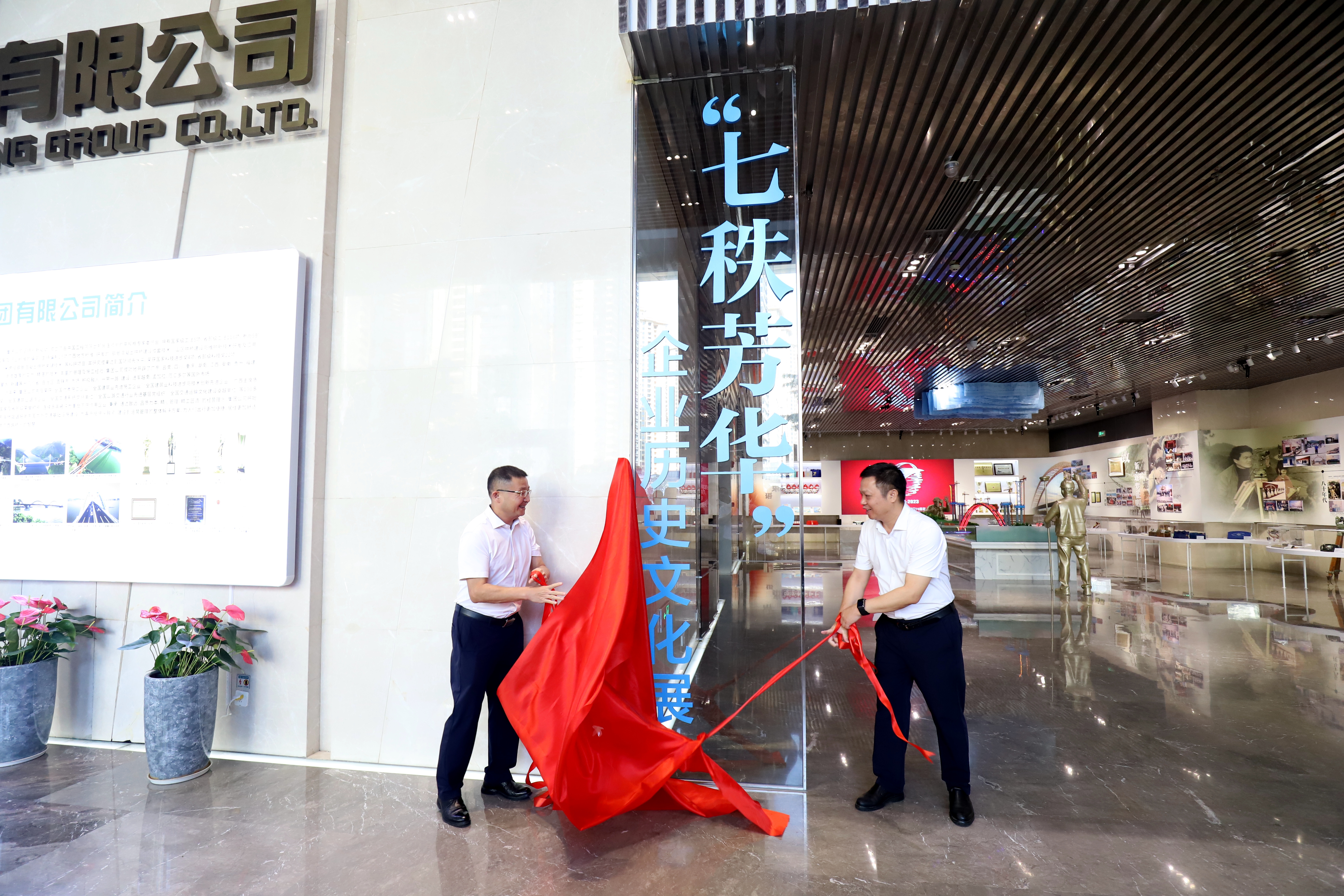 首页| G22恒峰集团中国官方网站