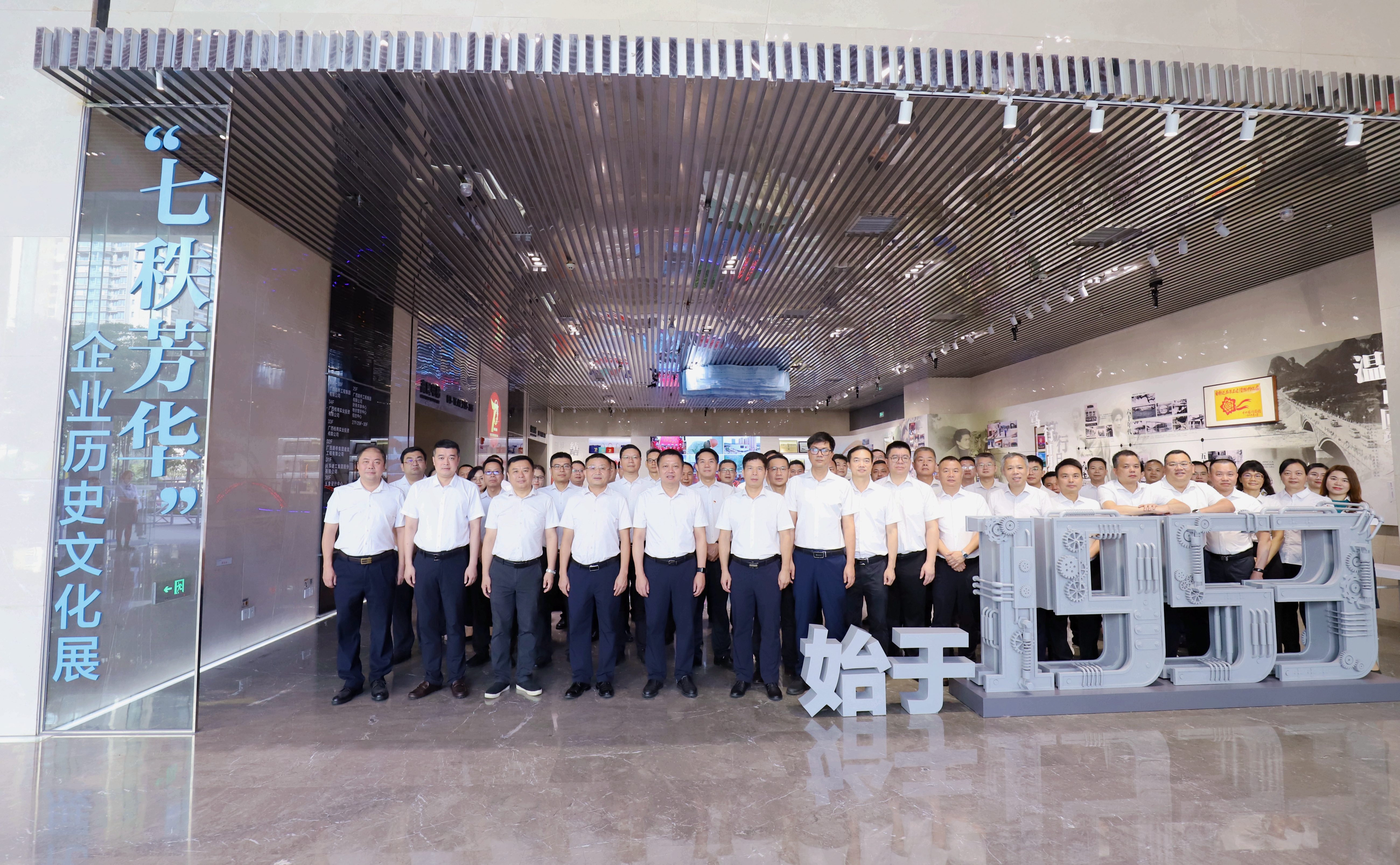 首页| G22恒峰集团中国官方网站