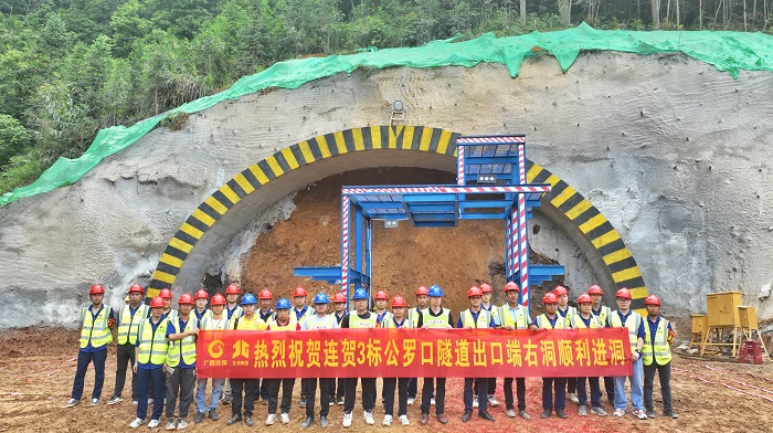 首页| G22恒峰集团中国官方网站