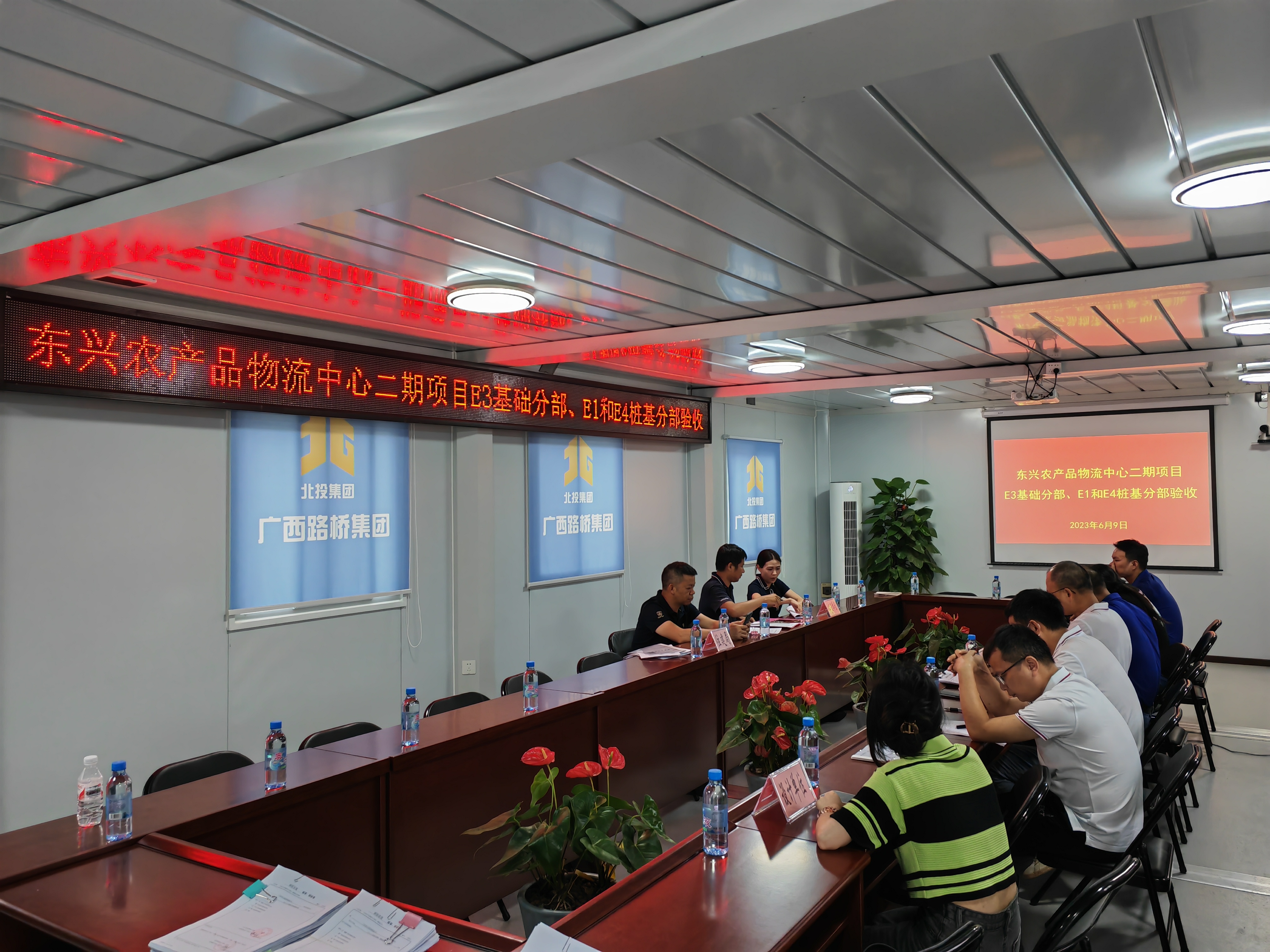 首页| G22恒峰集团中国官方网站