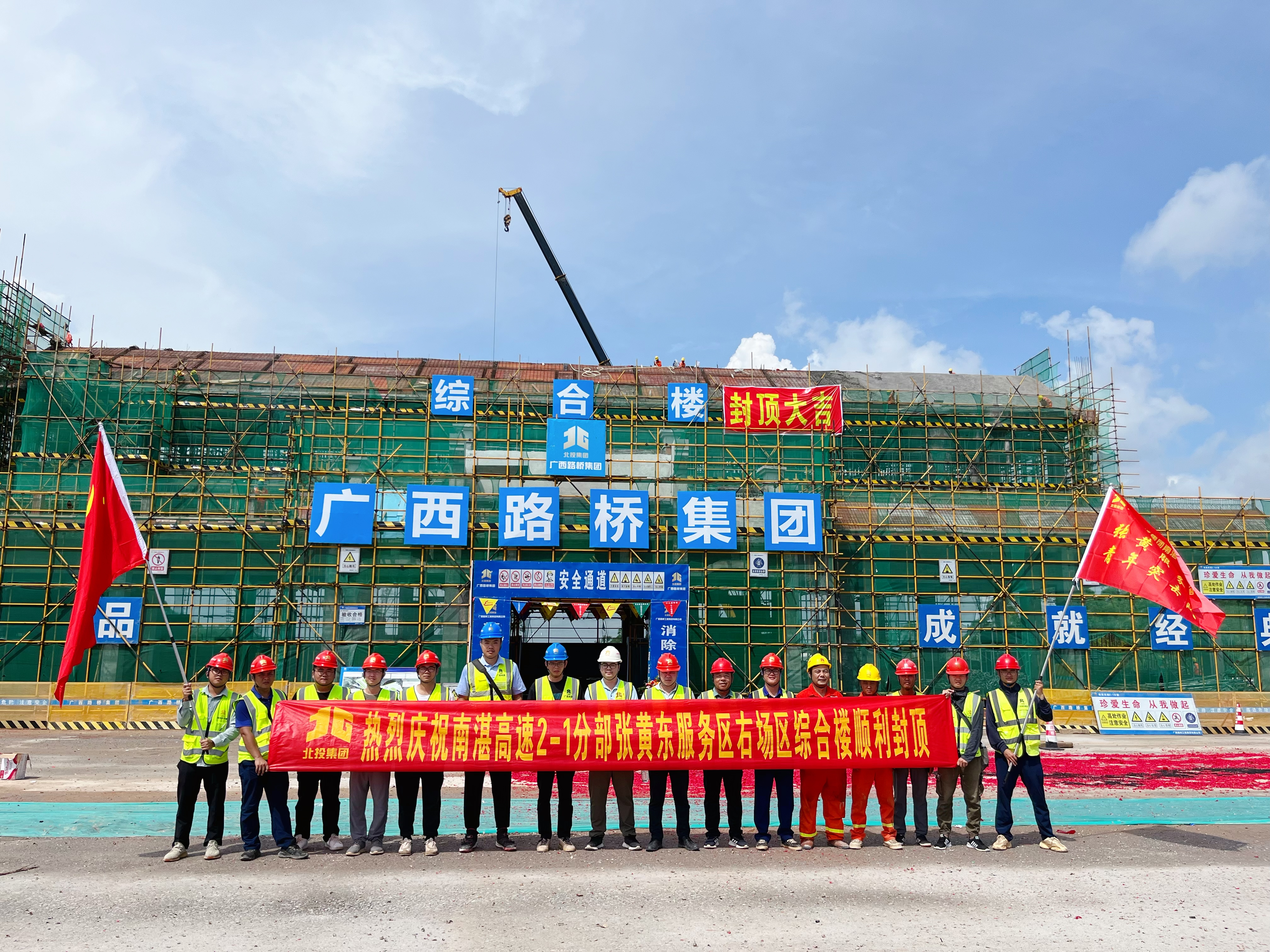 首页| G22恒峰集团中国官方网站