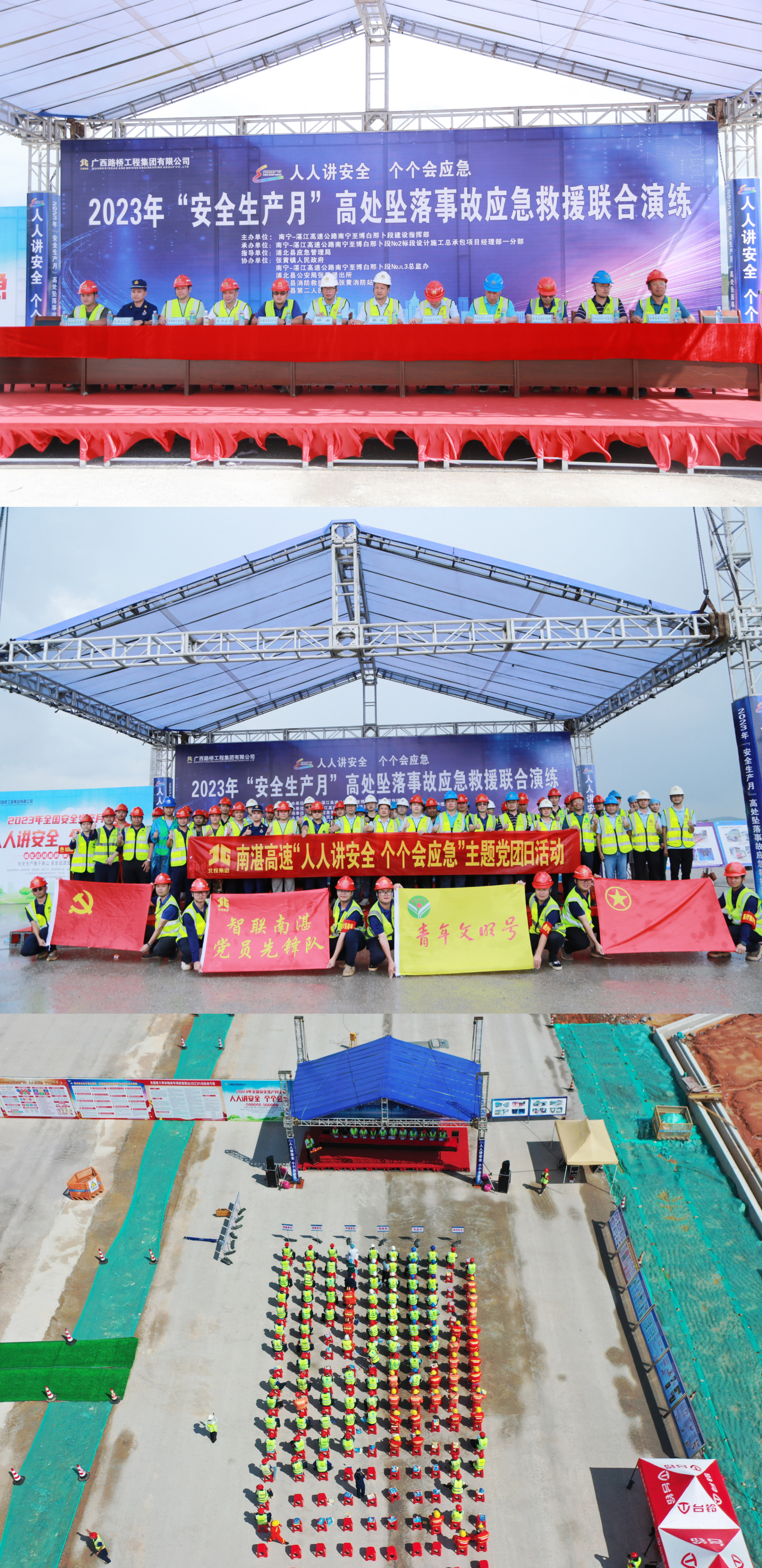 首页| G22恒峰集团中国官方网站