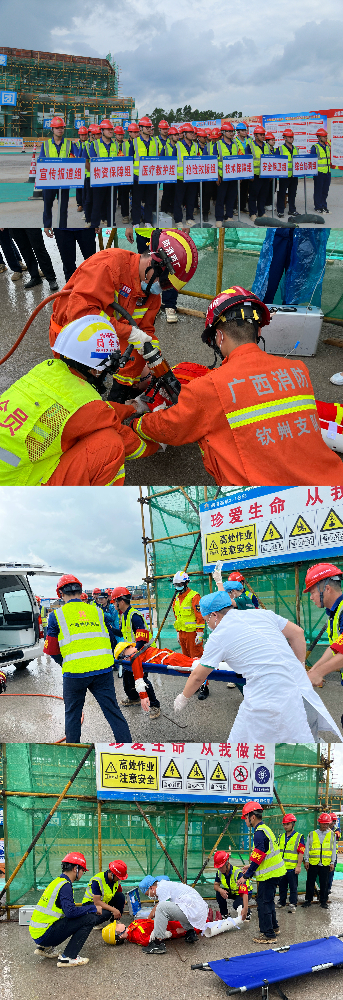 首页| G22恒峰集团中国官方网站