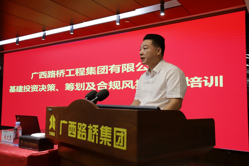 首页| G22恒峰集团中国官方网站