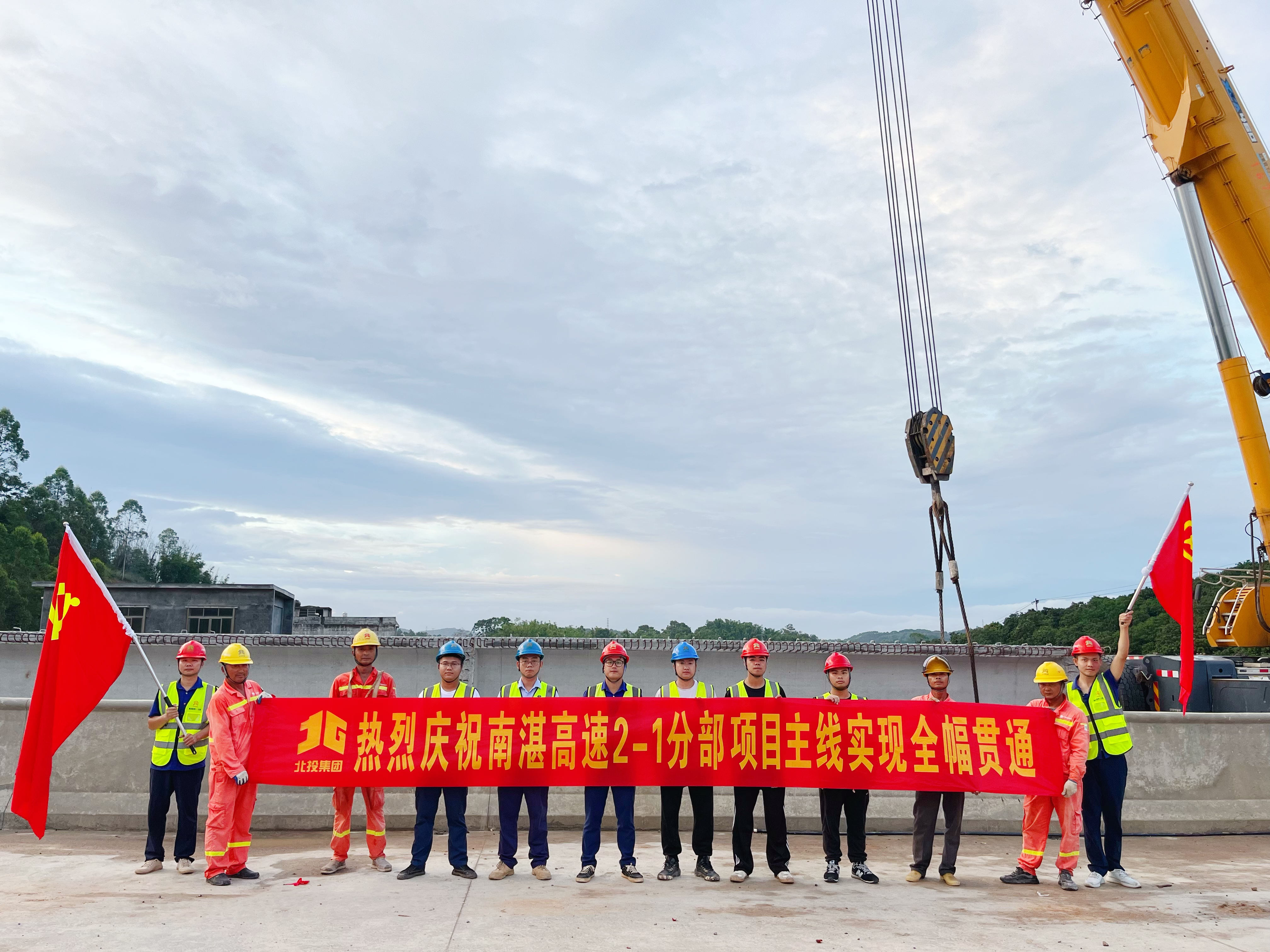 首页| G22恒峰集团中国官方网站