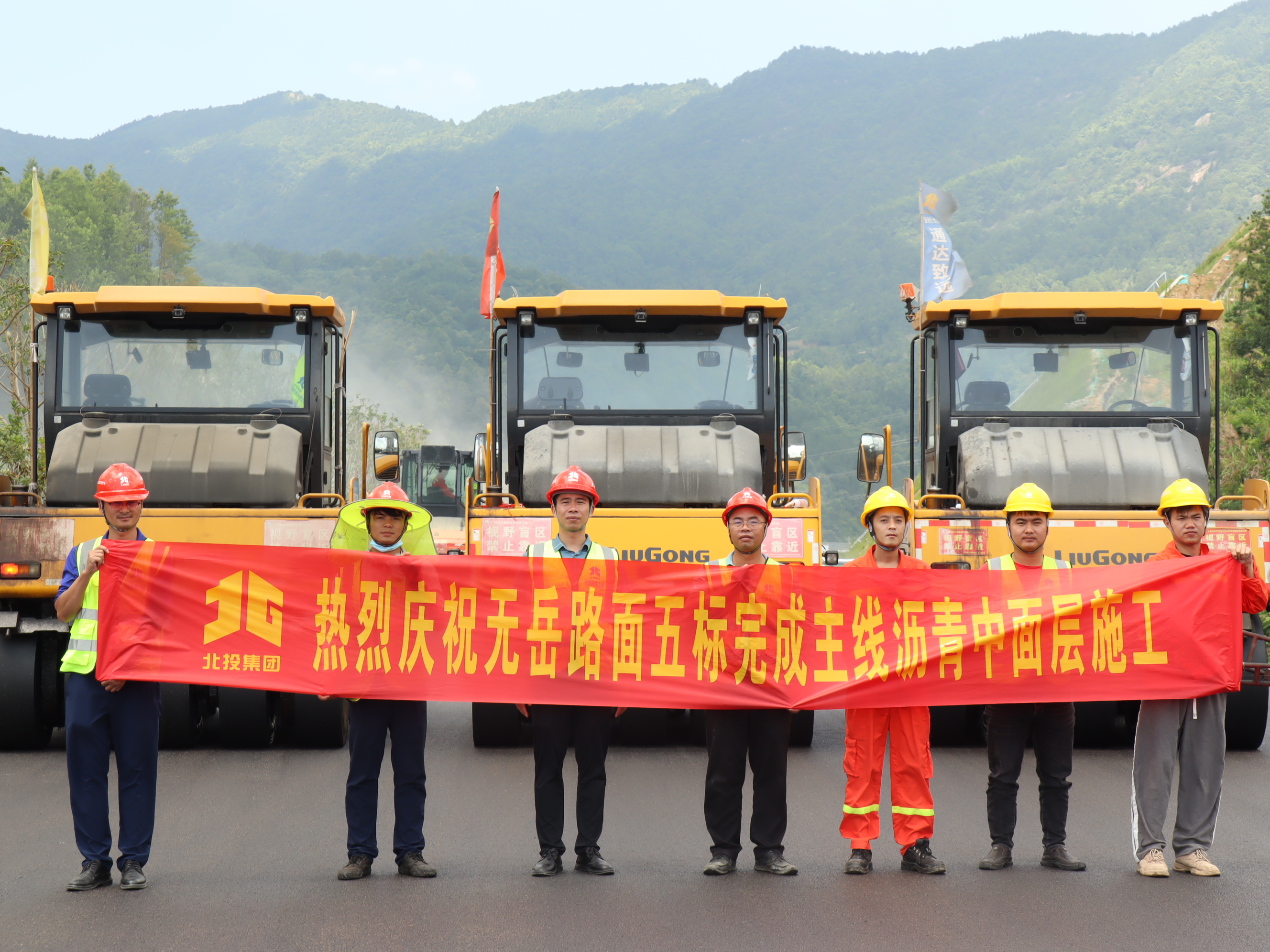 首页| G22恒峰集团中国官方网站