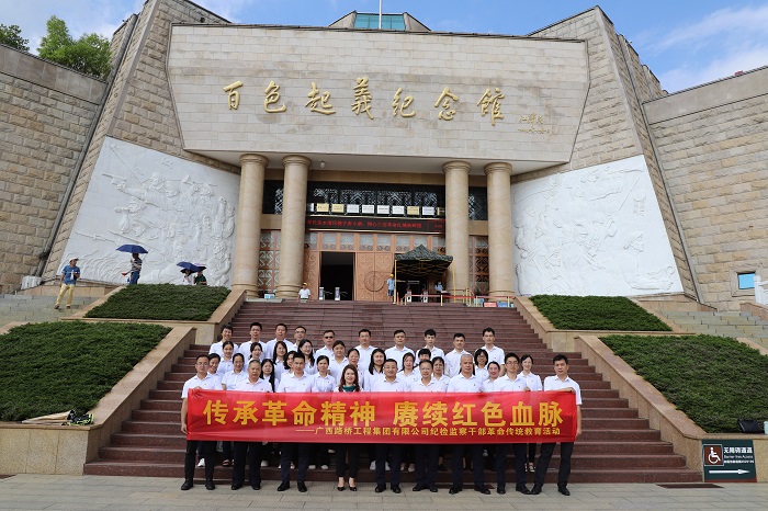 首页| G22恒峰集团中国官方网站