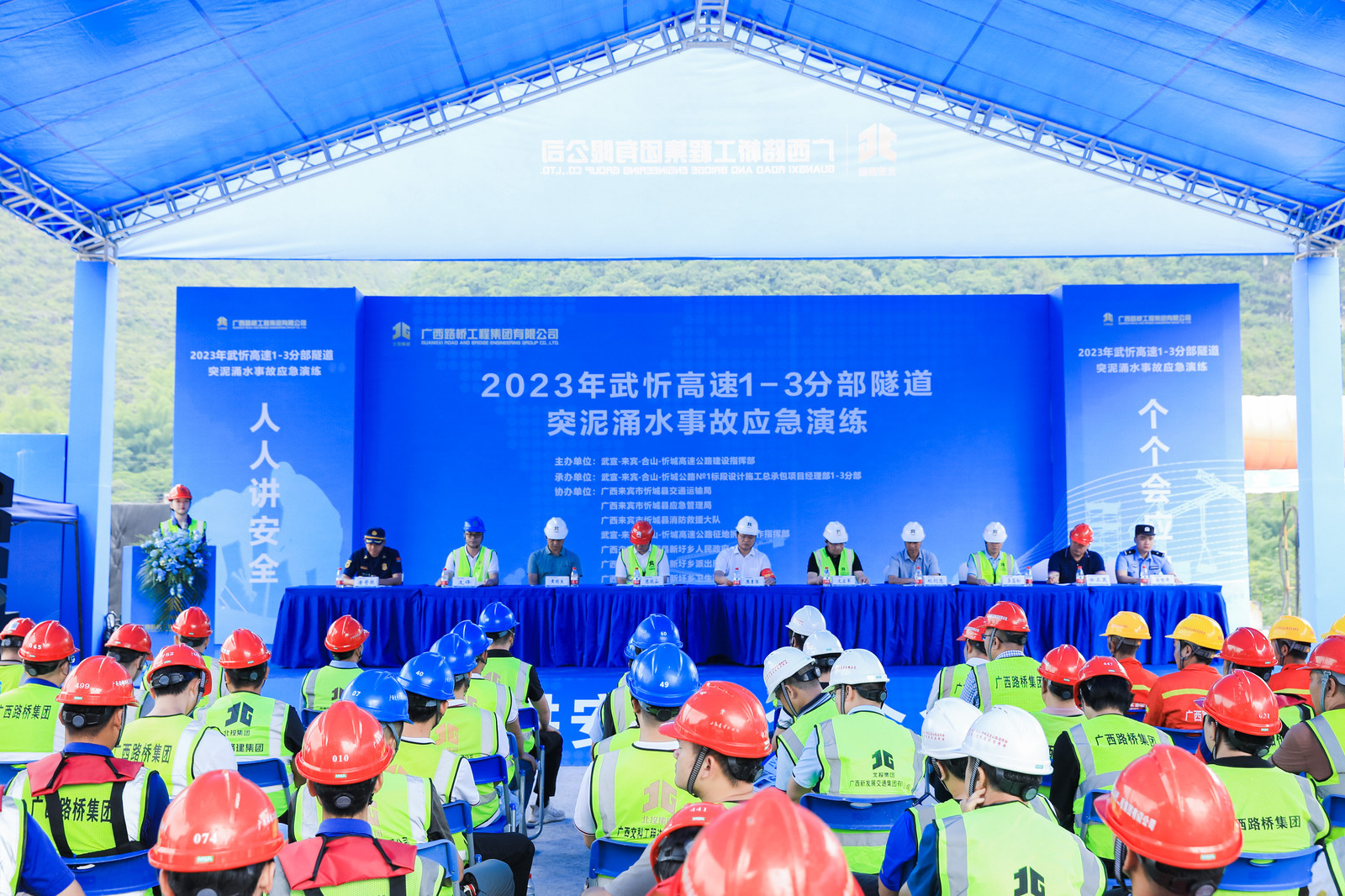 首页| G22恒峰集团中国官方网站