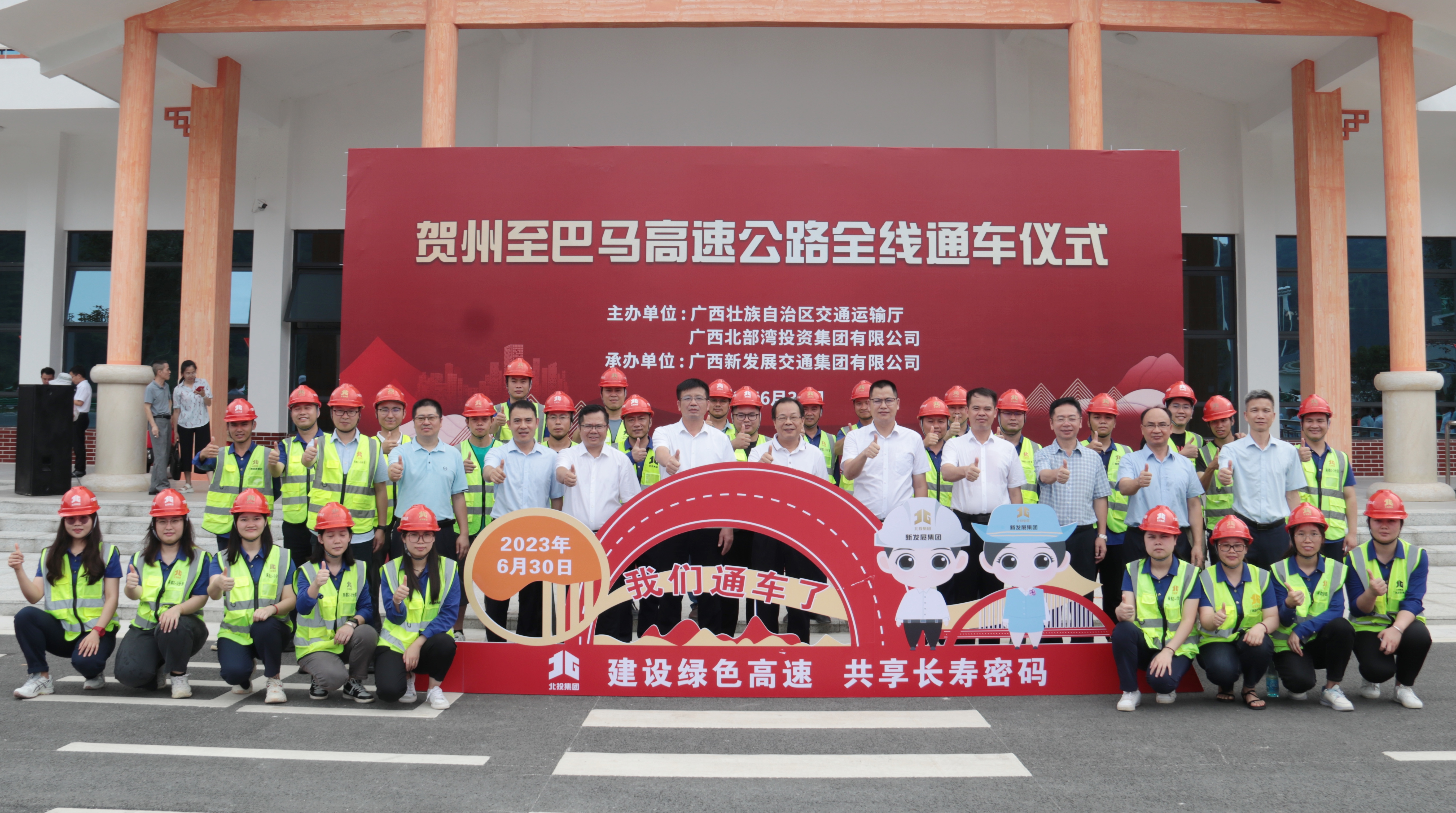 首页| G22恒峰集团中国官方网站