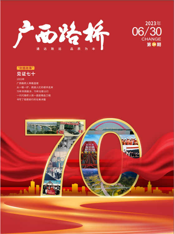 首页| G22恒峰集团中国官方网站