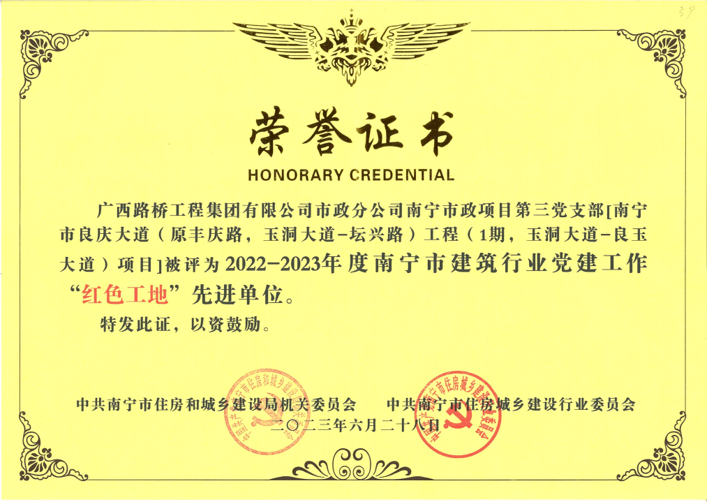 首页| G22恒峰集团中国官方网站