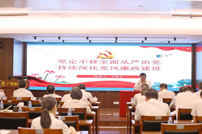 首页| G22恒峰集团中国官方网站