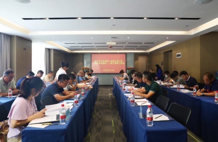 首页| G22恒峰集团中国官方网站