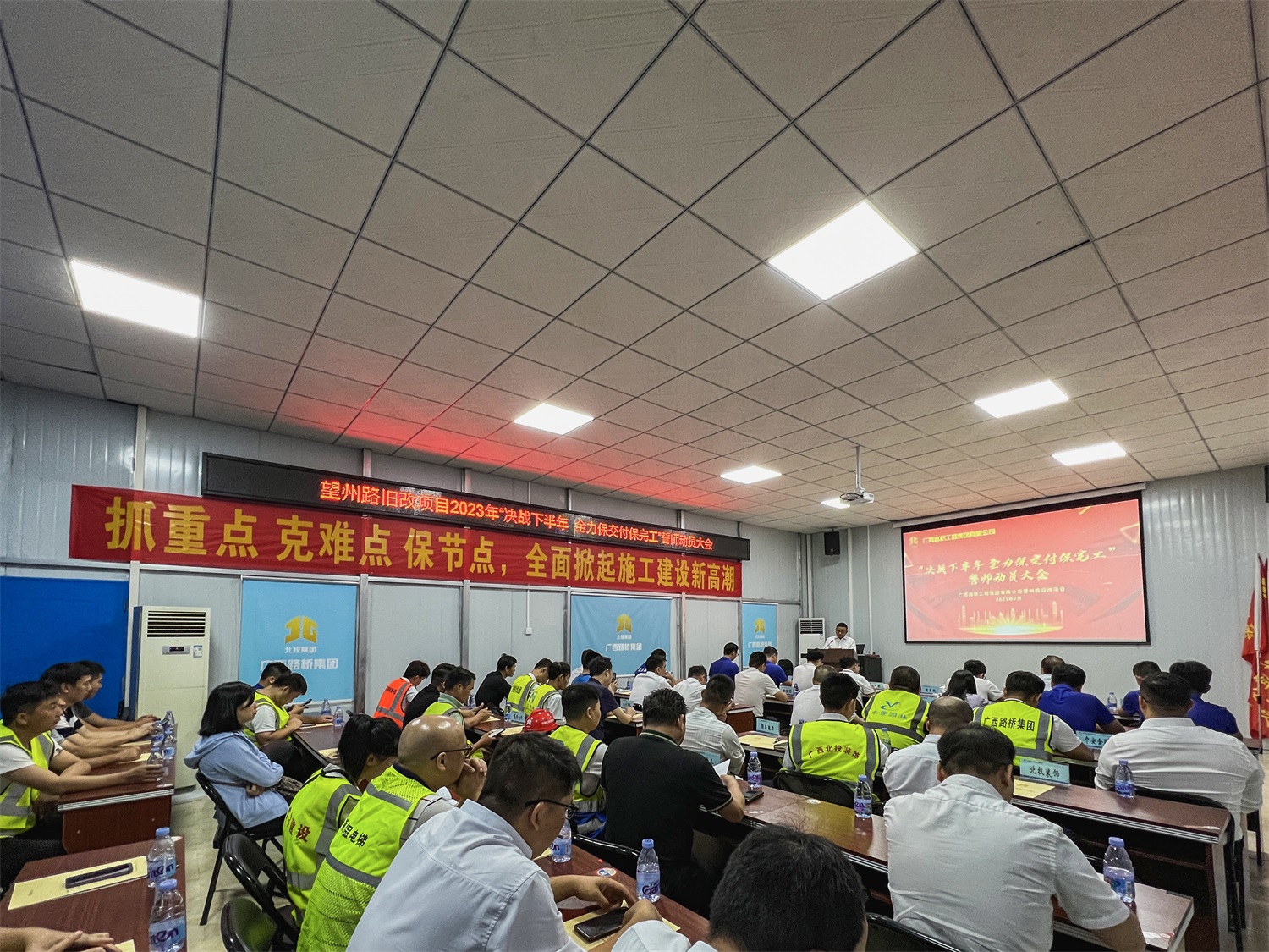 首页| G22恒峰集团中国官方网站