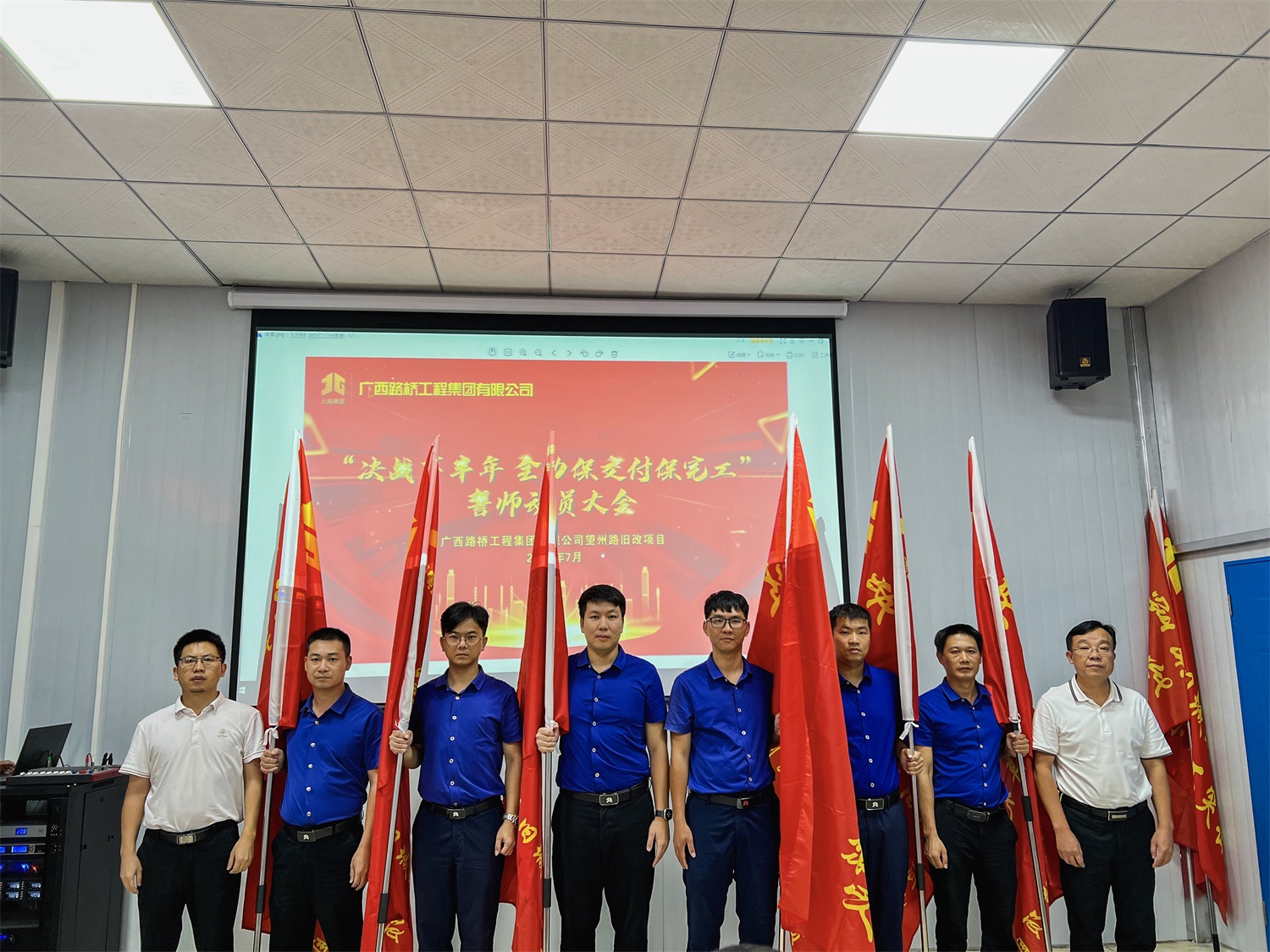 首页| G22恒峰集团中国官方网站