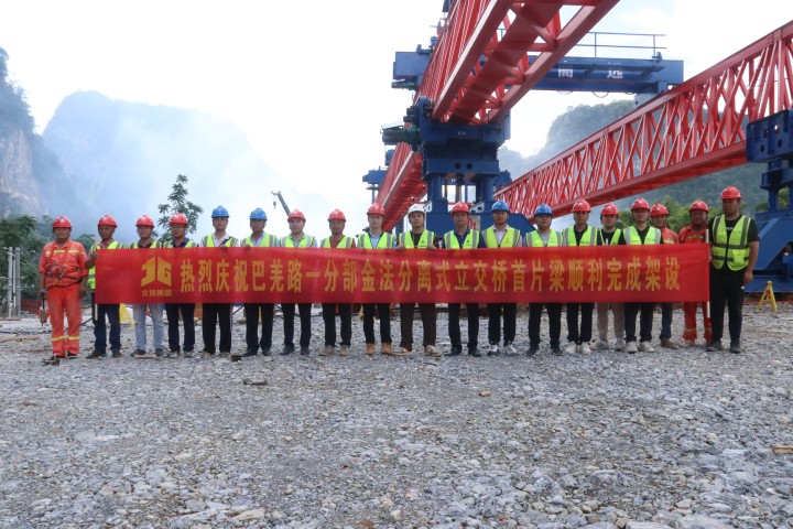 首页| G22恒峰集团中国官方网站